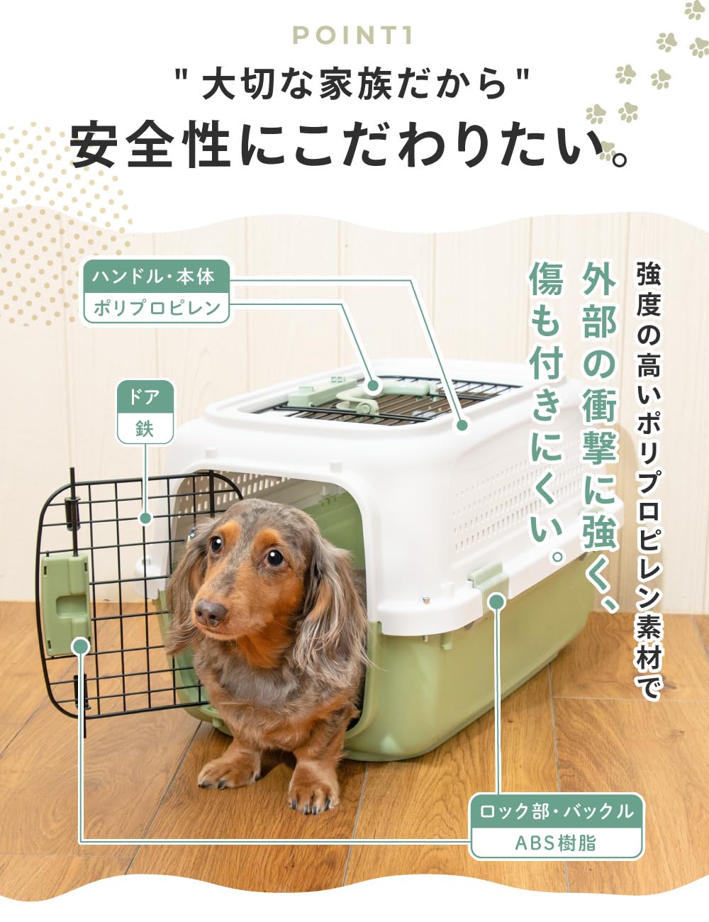 Amazon | 犬 キャリーケース Lサイズ ペットキャリーケース ペット